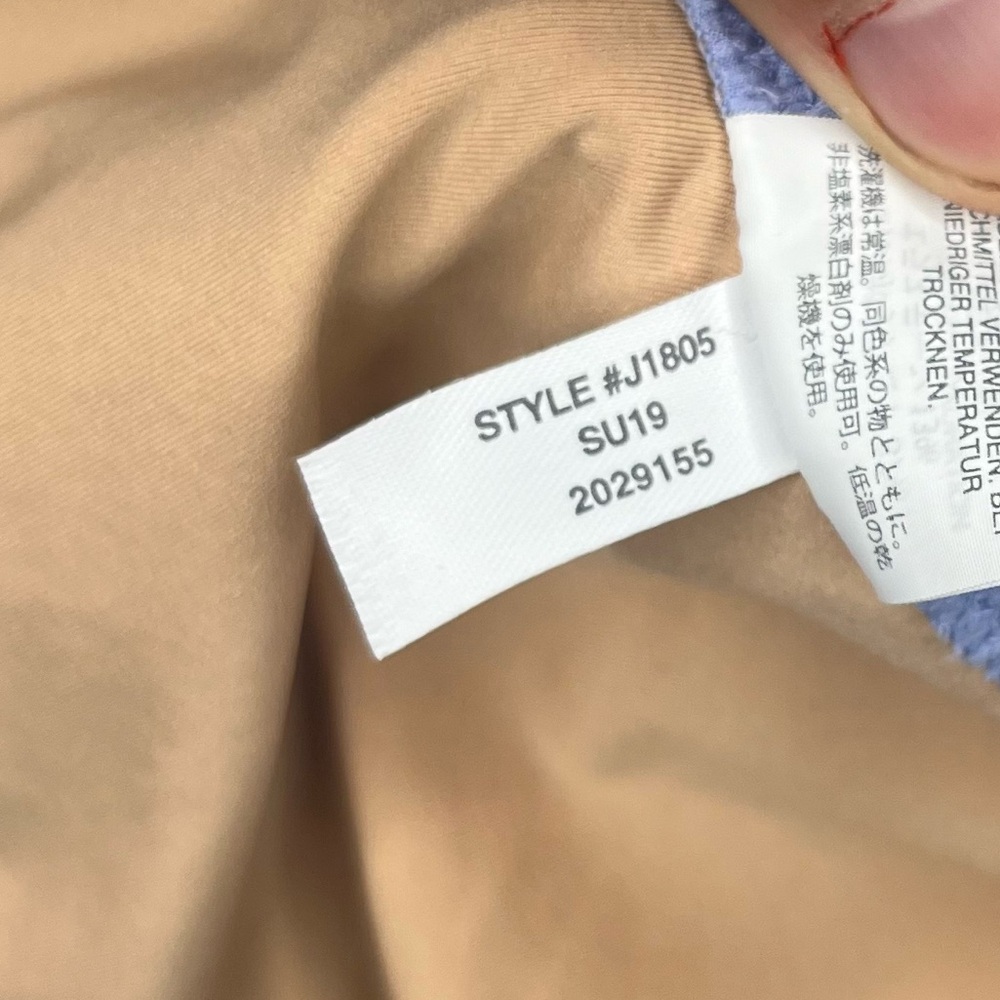 J. Crew Periwinkle Rick Rack One Shoulder Ruffle Bikini Top W - Picture 5 of 5